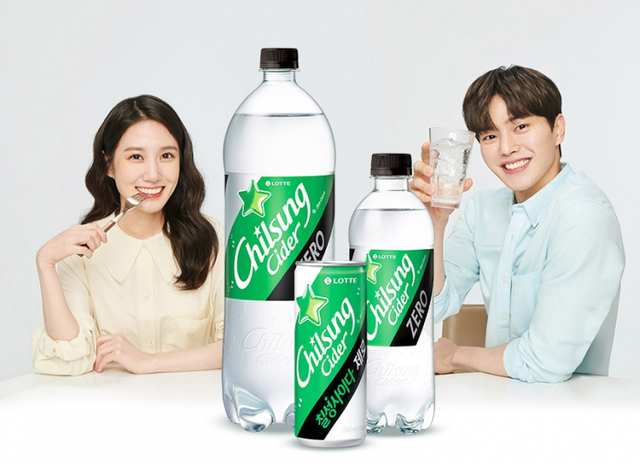 칠성사이다 제로 광고 이미지. (제공: 롯데칠성음료)