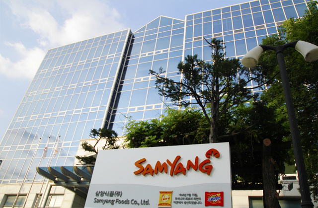 삼양식품 본사 외부 전경. (제공: 삼양식품)