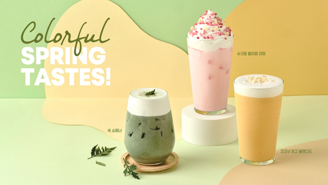 신메뉴 3종. (제공: 드롭탑)