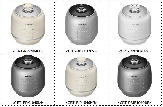 리콜 대상인 쿠첸 10인용 전기압력밥솥 모델 6종. (제공: 산업통상자원부 국가기술표준원)