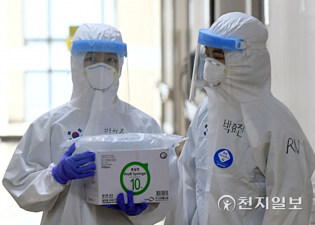 ⓒ천지일보 2022.2.11