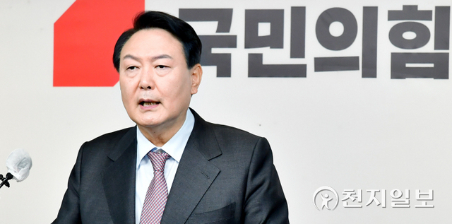 [천지일보=박준성 기자] 국민의힘 윤석열 대선 후보가 27일 서울 여의도 중앙당사에서 정치 분야 공약 발표를 하고 있다. ⓒ천지일보 2022.1.27