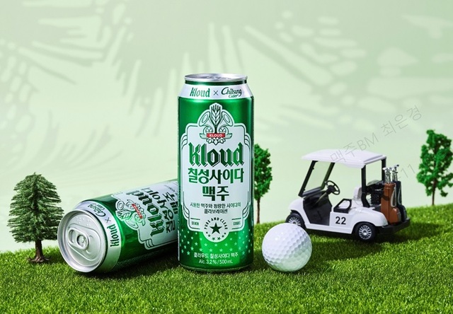클라우드 칠성사이다 맥주. (제공: 롯데칠성음료)