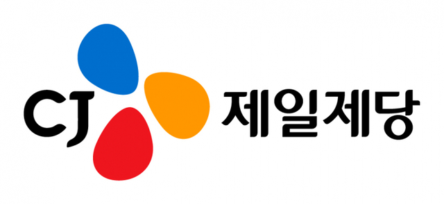 CJ제일제당 로고. (제공: CJ제일제당)