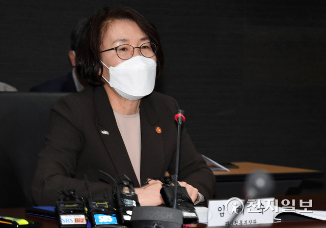 [천지일보=남승우 기자] 임혜숙 과학기술정보통신부 장관이 17일 서울 중구 포스트타워에서 열린 ‘과기부-통신3사 CEO간담회’에서 인사말을 하고 있다. ⓒ천지일보 2022.2.17