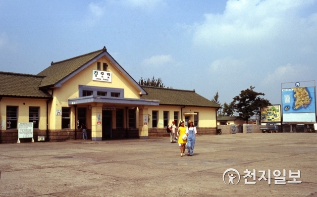 지난 1991년도 구 진주역 모습. (제공: 진주시) ⓒ천지일보 2020.1.8