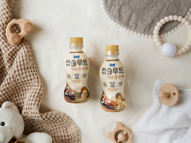 리뉴얼 출시된 앱솔루트 명작 액상. (제공: 매일유업)