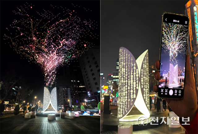 광화수 증강현실(AR) 구현 이미지 (제공: 문화체육관광부) ⓒ천지일보 2022.2.3