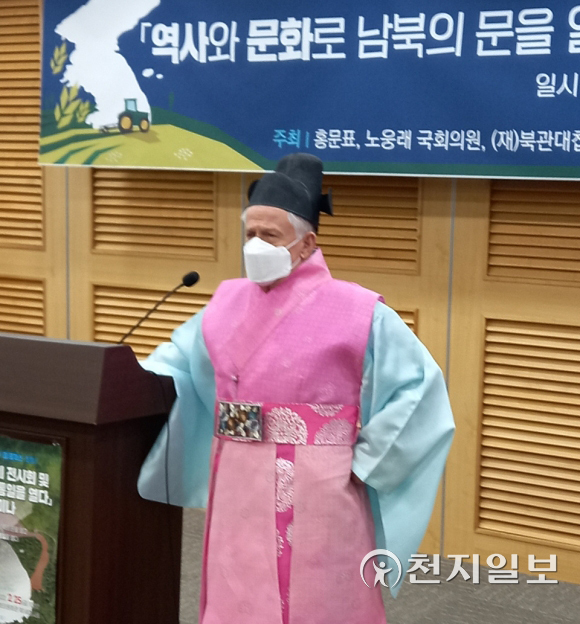 지난달 25일 서울 여의도 국회 의원회관에서 열린 ‘농업으로 통일을 열다’ 세미나에서 세계 3대 투자자이자 북한전문가인 짐 로저스 로저스홀딩스 회장이 강연하고 있다. ⓒ천지일보 2022.3.1