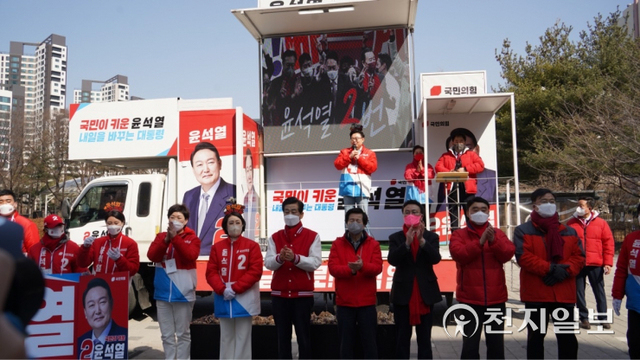 ⓒ천지일보 2022.3.3