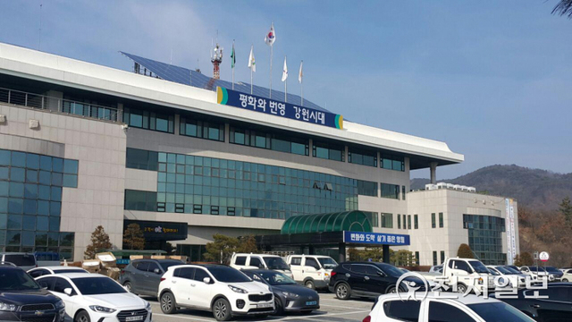 영월군청. ⓒ천지일보