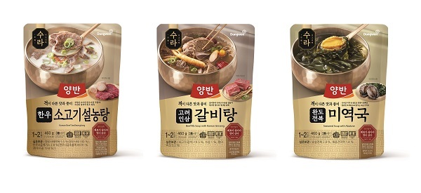 동원F&B, 한식의 품격 높인 하이엔드 HMR ‘양반 수라 시그니처’ . (제공: 동원F&B)