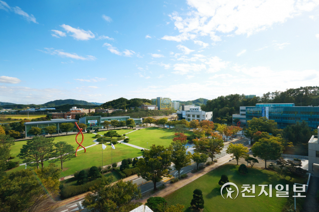 한국기술교육대학교 전경 (제공: 한국기술교육대학교) ⓒ천지일보 2022.3.7