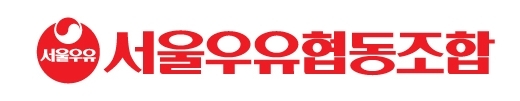 서울우유협동조합 로고. (제공: 서울우유협동조합)