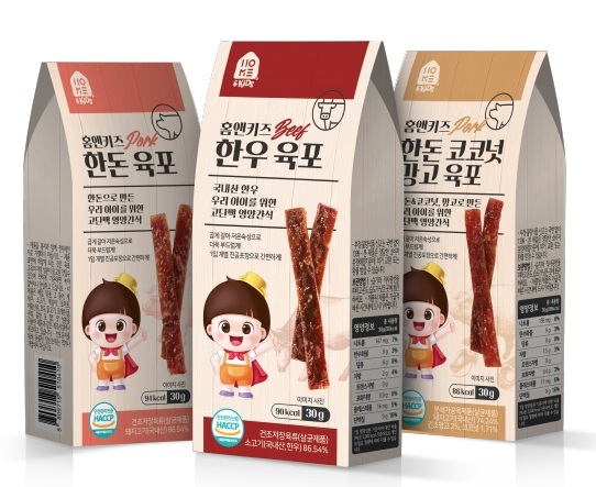 홈앤키즈 육포. (제공: 홈앤쿡)