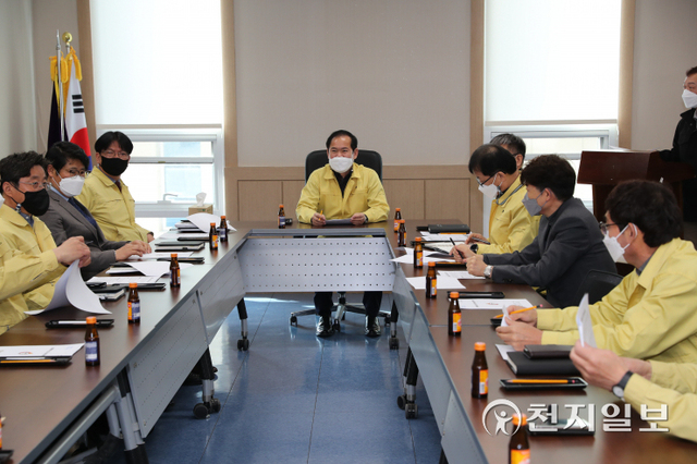 윤동현 당진시부시장이 8일 산불 긴급비상대책회의를 주재하고 있다. (제공: 당진시) ⓒ천지일보 2022.3.10