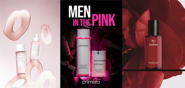 (왼쪽부터)스킨1004의 마다가스카르 센텔라 포어마이징, 프리메라의 맨 인더핑크, 샤넬의 누메로 엉 드 샤넬. (각 사 제공)