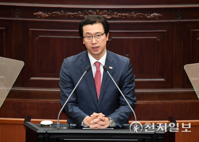 강민국 국회의원(경남 진주시을). ⓒ천지일보 2021.12.11