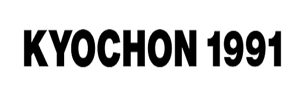 교촌치킨 로고. (제공: 교촌에프앤비㈜)