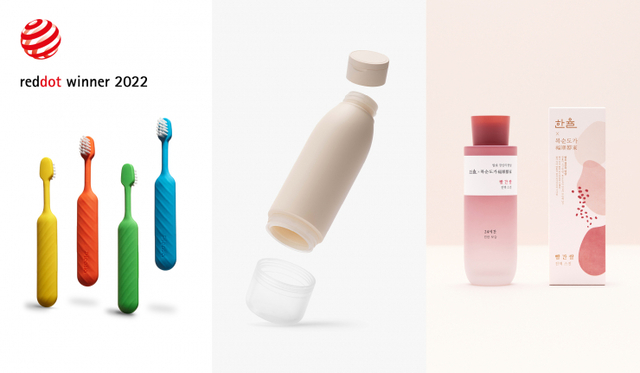 2022 레드닷 디자인 어워드(Red Dot Design Award)서 수상한 제품 3개. (제공: 아모레퍼시픽)