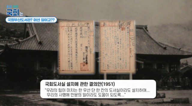 ⓒ천지일보 2022.3.25