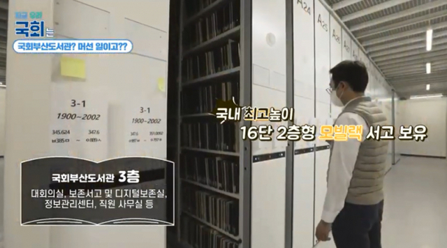 ⓒ천지일보 2022.3.25