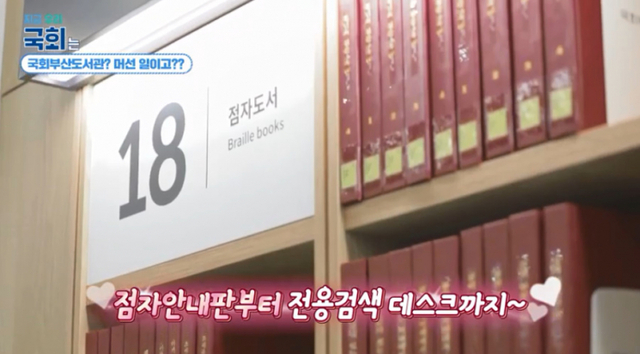 ⓒ천지일보 2022.3.25