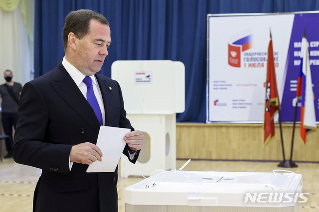 [모스크바=AP/뉴시스]드미트리 메드베데프 러시아 국가안보회의 부의장. 2020.06.26.