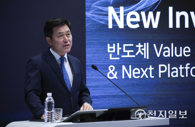 28일 SK스퀘어 본사 수펙스홀에서 열린 SK스퀘어 제1기 정기 주주총회에서 박정호 부회장이 주주들에게 회사 비전을 밝히고 있다. (제공: SK텔레콤) ⓒ천지일보 2022.3.28