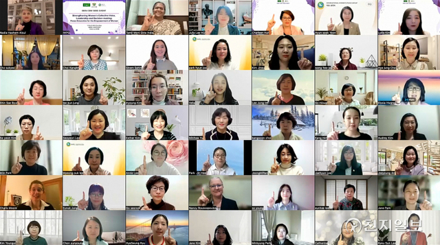 IWPG와 코트디부아르 여성가족아동부가 공동 주최한 제66차 UNCSW 사이드 이벤트에 참석한 세계 여성들의 모습. (제공: IWPG)ⓒ천지일보 2022.3.28