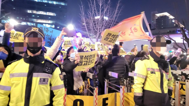 촛불행동연대 집회. (출처: 연합뉴스)