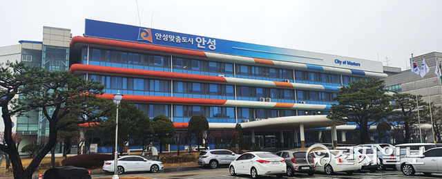 [천지일보 안성=노희주 기자] 안성시청 전경. ⓒ천지일보 2022.3.14