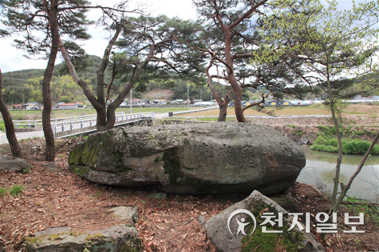조선시대 사대부들이 풍류를 즐기던 구암대. (제공: 하동군) ⓒ천지일보 2022.4.8