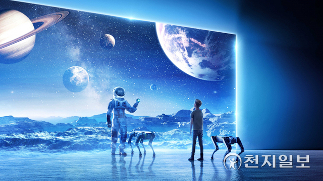 로보틱스와 메타버스가 결합돼 새로운 차원의 이동 경험을 제공하는 ‘메타모빌리티(Metamobility)’ 연출 이미지. ⓒ천지일보 2022.1. 5