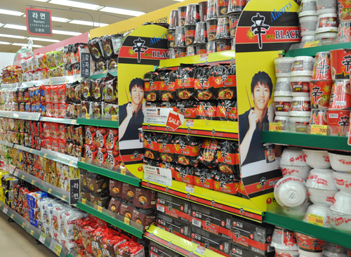대형마트 라면 코너 ⓒ천지일보