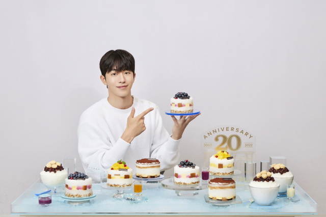 배우 남주혁이 소개하는 케이크 빙수 이미지. (제공: 투썸플레이스)