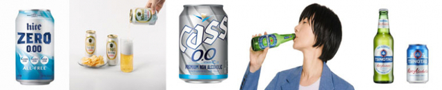 하이트진로음료의 하이트제로 0.00, 롯데칠성음료의 클라우드 클리어 제로, 오비맥주의 카스 0.0, 하이네켄의 하이네켄 0.0, 칭따오 논알콜릭. (각 사 제공)