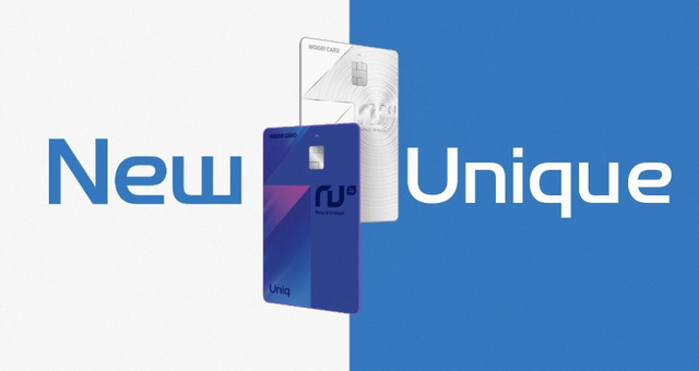 우리카드는 ‘NU(뉴)’ 브랜드의 첫 상품으로 ‘뉴 유니크(NI Uniq)’와 ‘뉴 블랑(NU Blanc)’ 2종을 출시한다. (제공: 우리카드)