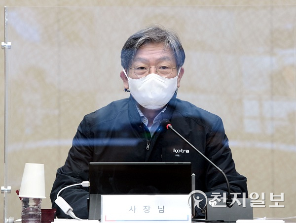 유정열 KOTRA 사장이 1일에 개최한 중국지역 긴급점검 화상회의에서 발언하고 있다. (제공: KOTRA) ⓒ천지일보 2022.4.1
