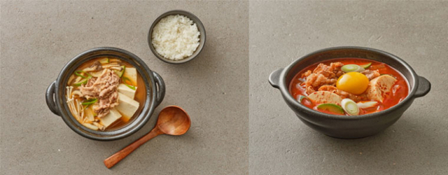 문옥례 명인의 우삼겹 된장찌개와 우삼겹 순두부찌개. (제공: 테이스티나인)