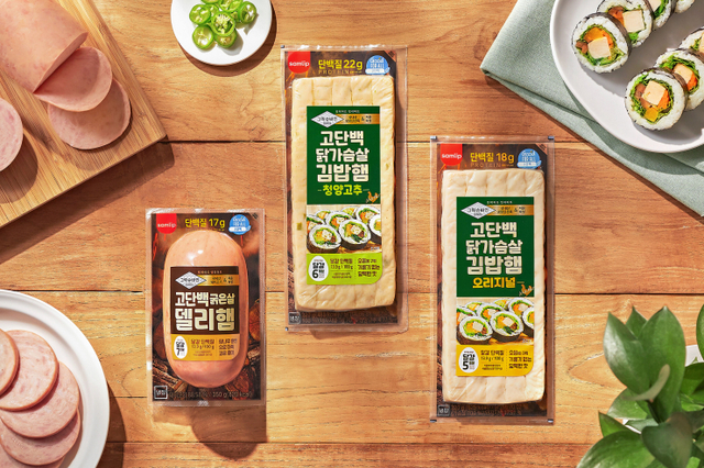 그릭슈바인 고단백 햄 시리즈. (제공: SPC삼립)