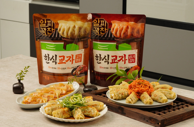 얄피꽉찬 한식교자 2종. (제공: 풀무원)