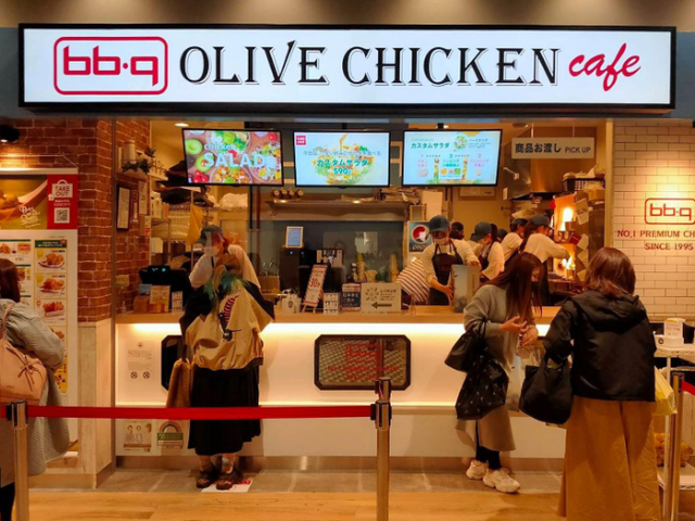 제너시스BBQ 매장. (제공: 제너시스BBQ)