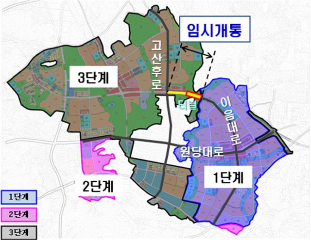 검단신도시 1,3단계 연결도로 임시개통 위치도.(제공: 인천도시공사) ⓒ천지일보 2022.6.8