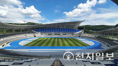 용인미르스타디움 전경. (제공: 용인시) ⓒ천지일보 2022.6.10