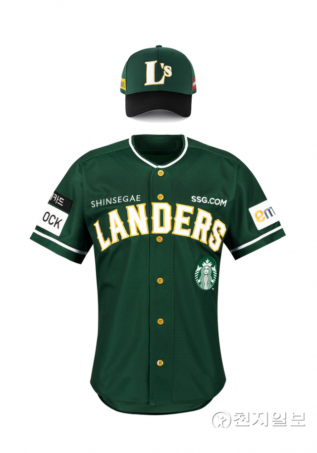 ‘랜더스벅’ 유니폼과 모자. (제공: SSG닷컴) ⓒ천지일보 2022.6.20