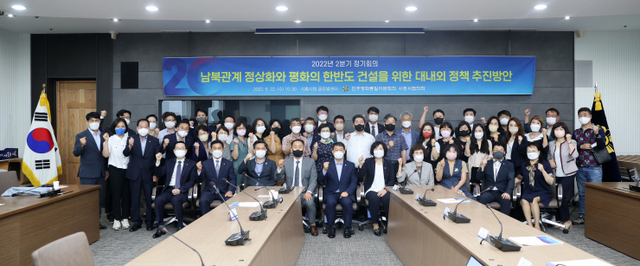 시흥시의회 의원들이 22일 시청 글로벌센터에서 열린 ‘민주평화통일자문회의 2분기 정기회의’에 참석했다. ⓒ천지일보 2022.6.22