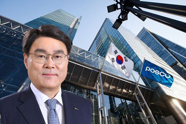 최정우 포스코 회장과 포스코. ⓒ천지일보 2021.12.21