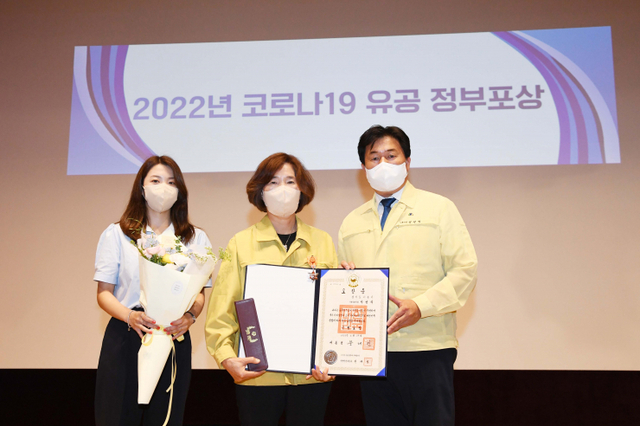 보도자료2 박명희 시흥시보건소장 정부포상 ⓒ천지일보 2022.6.26