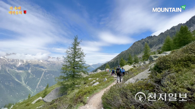 프랑스 샤모니-몽블랑(Chamonix-Mont Blanc) 트레킹 코스. (제공: 마운틴TV) ⓒ천지일보 2022.6.26